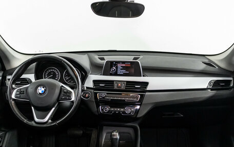 BMW X1, 2015 год, 2 249 700 рублей, 25 фотография