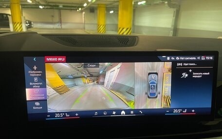 BMW X6, 2025 год, 13 850 000 рублей, 21 фотография