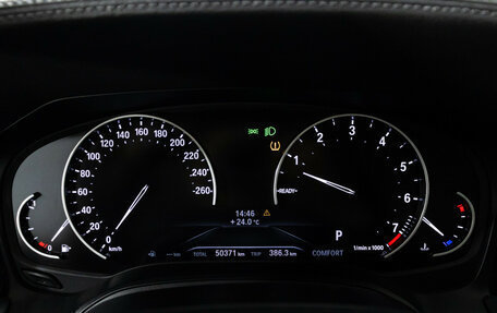 BMW 3 серия, 2020 год, 3 090 000 рублей, 23 фотография