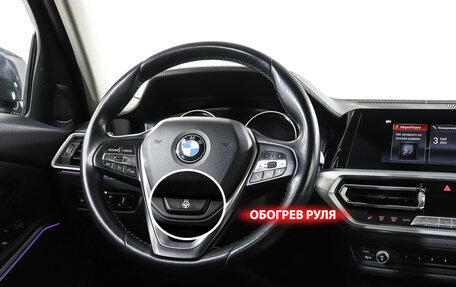 BMW 3 серия, 2020 год, 3 090 000 рублей, 28 фотография