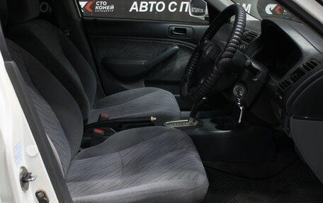 Honda Civic Ferio III, 2002 год, 348 000 рублей, 5 фотография