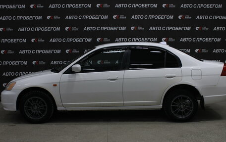 Honda Civic Ferio III, 2002 год, 348 000 рублей, 2 фотография