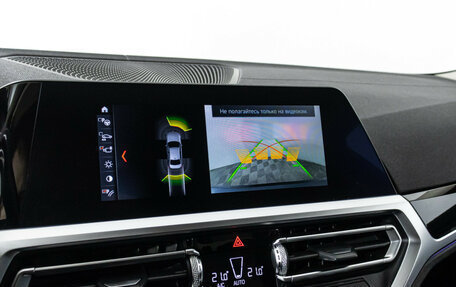 BMW 3 серия, 2020 год, 3 090 000 рублей, 33 фотография