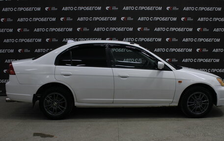 Honda Civic Ferio III, 2002 год, 348 000 рублей, 4 фотография