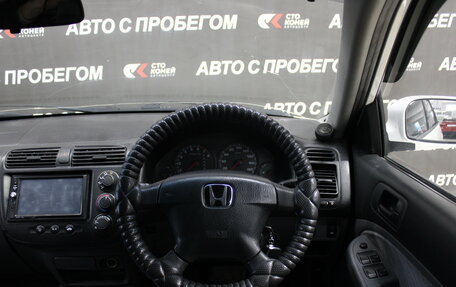 Honda Civic Ferio III, 2002 год, 348 000 рублей, 6 фотография