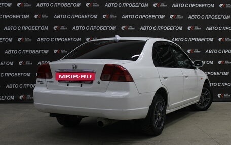 Honda Civic Ferio III, 2002 год, 348 000 рублей, 3 фотография