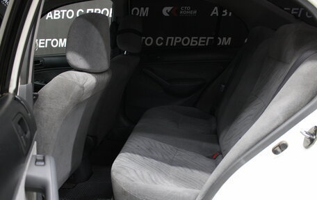 Honda Civic Ferio III, 2002 год, 348 000 рублей, 9 фотография