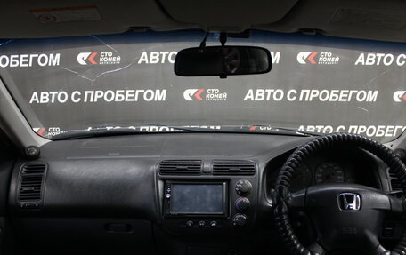 Honda Civic Ferio III, 2002 год, 348 000 рублей, 7 фотография