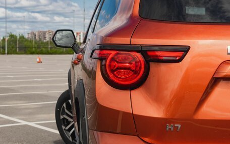 Haval H7, 2026 год, 4 095 000 рублей, 11 фотография