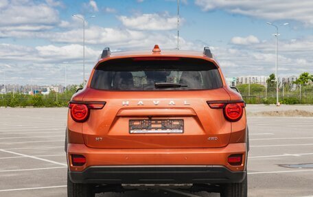 Haval H7, 2026 год, 4 095 000 рублей, 8 фотография