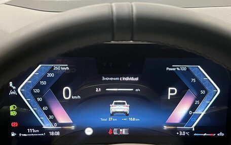 BMW X3, 2025 год, 7 200 000 рублей, 13 фотография