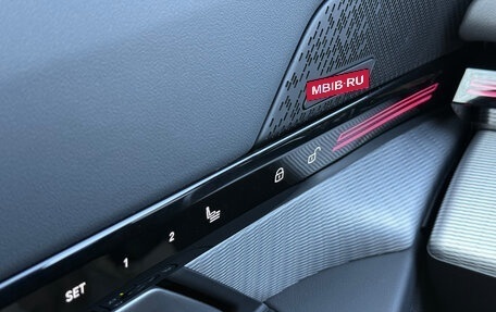 BMW 5 серия, 2024 год, 6 800 000 рублей, 14 фотография