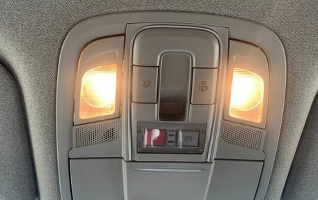 Hyundai Santa Fe IV, 2020 год, 2 725 000 рублей, 16 фотография