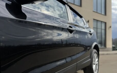 Nissan Qashqai, 2021 год, 2 000 000 рублей, 15 фотография