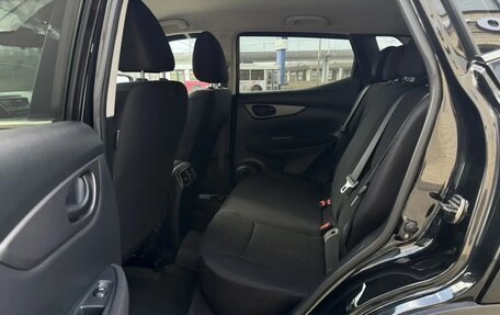 Nissan Qashqai, 2021 год, 2 000 000 рублей, 18 фотография