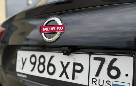 Nissan Qashqai, 2021 год, 2 000 000 рублей, 10 фотография