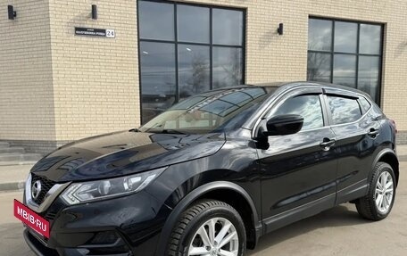 Nissan Qashqai, 2021 год, 2 000 000 рублей, 2 фотография