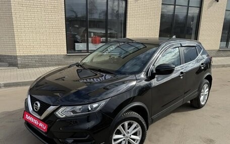 Nissan Qashqai, 2021 год, 2 000 000 рублей, 3 фотография