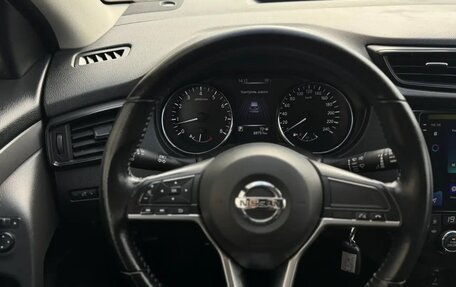 Nissan Qashqai, 2021 год, 2 000 000 рублей, 28 фотография