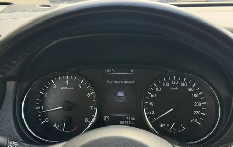 Nissan Qashqai, 2021 год, 2 000 000 рублей, 29 фотография