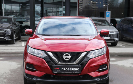 Nissan Qashqai, 2022 год, 2 310 000 рублей, 2 фотография