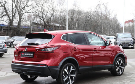 Nissan Qashqai, 2022 год, 2 310 000 рублей, 5 фотография