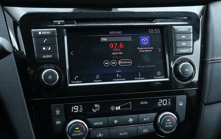 Nissan Qashqai, 2022 год, 2 310 000 рублей, 14 фотография