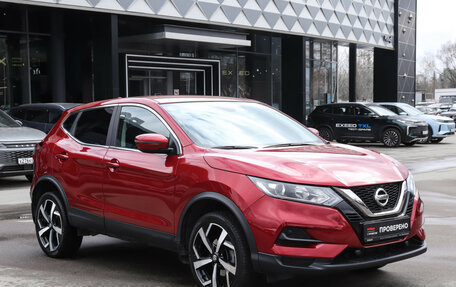 Nissan Qashqai, 2022 год, 2 310 000 рублей, 3 фотография