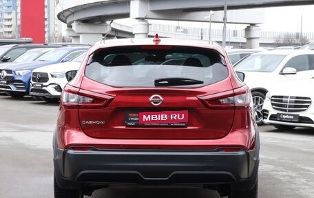 Nissan Qashqai, 2022 год, 2 310 000 рублей, 6 фотография