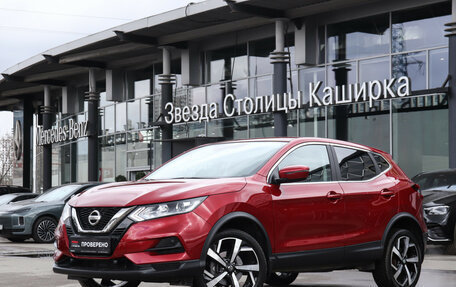 Nissan Qashqai, 2022 год, 2 310 000 рублей, 18 фотография
