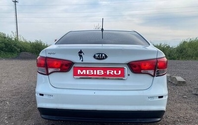 KIA Rio III рестайлинг, 2016 год, 650 000 рублей, 1 фотография