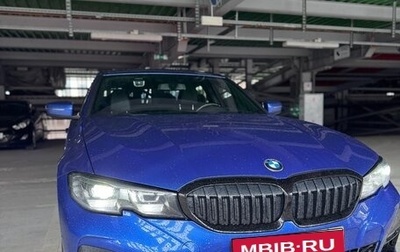 BMW 3 серия, 2019 год, 3 700 000 рублей, 1 фотография