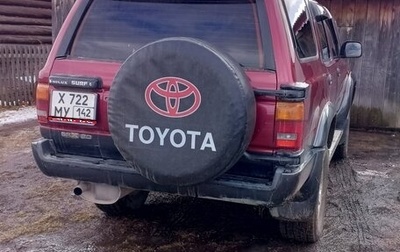 Toyota Hilux Surf III рестайлинг, 1990 год, 730 000 рублей, 1 фотография