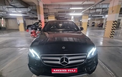 Mercedes-Benz E-Класс, 2019 год, 3 700 000 рублей, 1 фотография