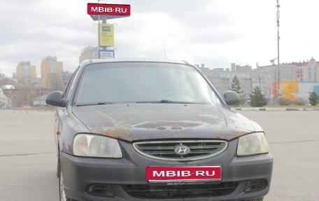 Hyundai Accent II, 2007 год, 185 000 рублей, 1 фотография