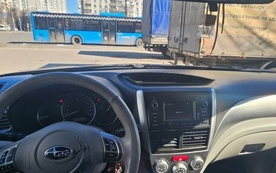 Subaru Forester, 2012 год, 1 200 000 рублей, 1 фотография