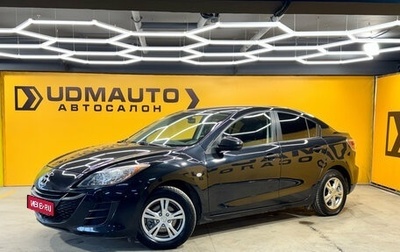 Mazda 3, 2011 год, 899 000 рублей, 1 фотография