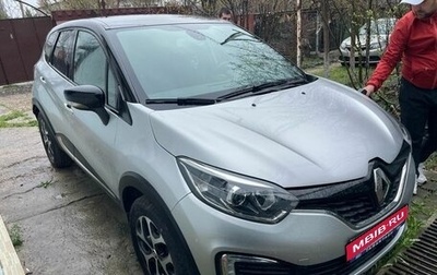 Renault Kaptur I рестайлинг, 2019 год, 1 599 000 рублей, 1 фотография