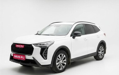 Haval Jolion, 2024 год, 2 050 000 рублей, 1 фотография