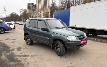 Chevrolet Niva I рестайлинг, 2012 год, 550 000 рублей, 1 фотография