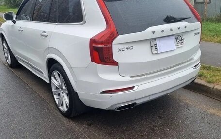 Volvo XC90 II рестайлинг, 2015 год, 2 800 000 рублей, 1 фотография