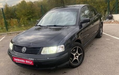 Volkswagen Passat B5+ рестайлинг, 2000 год, 260 000 рублей, 1 фотография