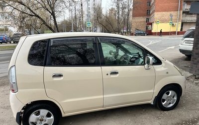Nissan Moco I, 2005 год, 350 000 рублей, 1 фотография
