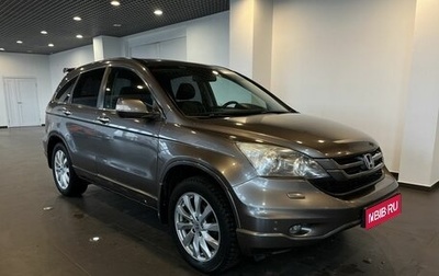 Honda CR-V III рестайлинг, 2010 год, 1 515 000 рублей, 1 фотография