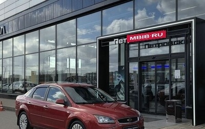 Ford Focus II рестайлинг, 2008 год, 350 000 рублей, 1 фотография