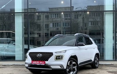 Hyundai Venue I, 2020 год, 1 800 000 рублей, 1 фотография