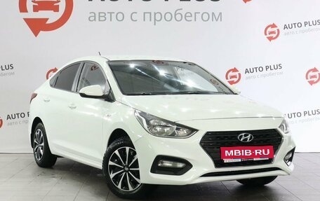 Hyundai Solaris II рестайлинг, 2017 год, 1 420 000 рублей, 1 фотография