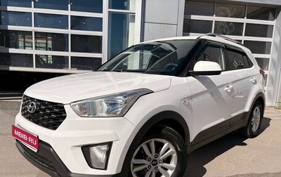 Hyundai Creta I рестайлинг, 2021 год, 1 839 000 рублей, 1 фотография