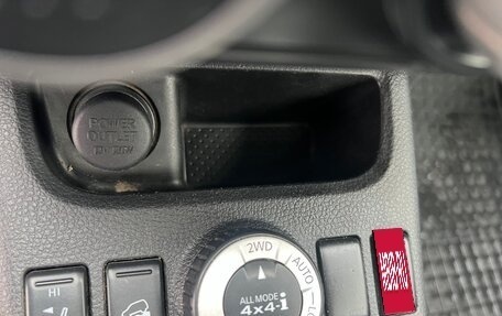 Nissan X-Trail, 2007 год, 795 000 рублей, 10 фотография