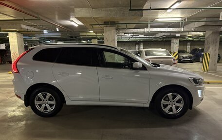 Volvo XC60 II, 2017 год, 2 400 000 рублей, 3 фотография